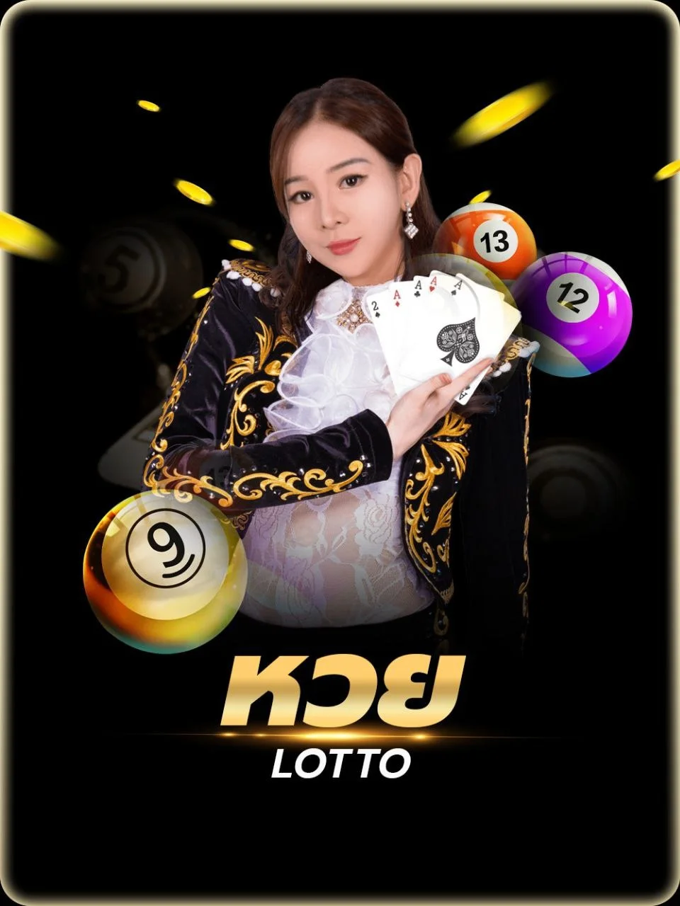 ผลหวยและแทงบอลออนไลน์ผ่านเว็บตรง THEGAME689